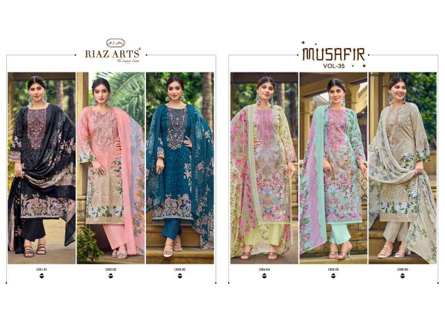 Riaz arts musafir 35 how to become wholesaler of dress materials in mumbai